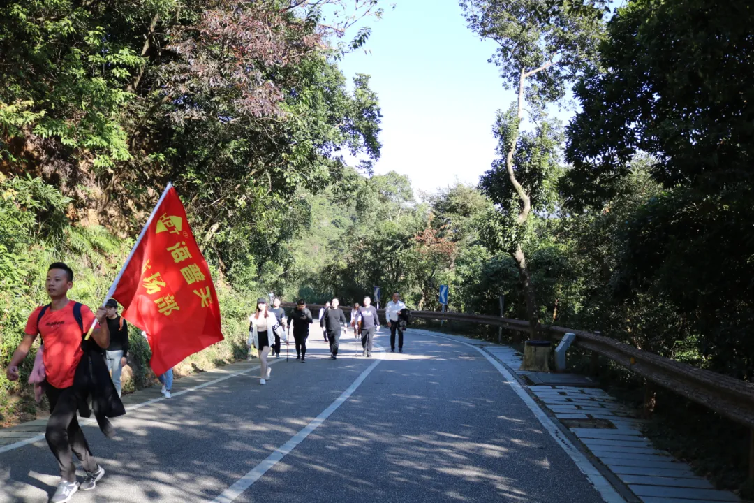 必赢贵宾会注册开户 海普天丨赏金电竞苹果团建活动---梧桐山之旅......(图6)