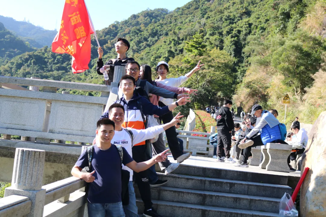 必赢贵宾会注册开户 海普天丨赏金电竞苹果团建活动---梧桐山之旅......(图9)