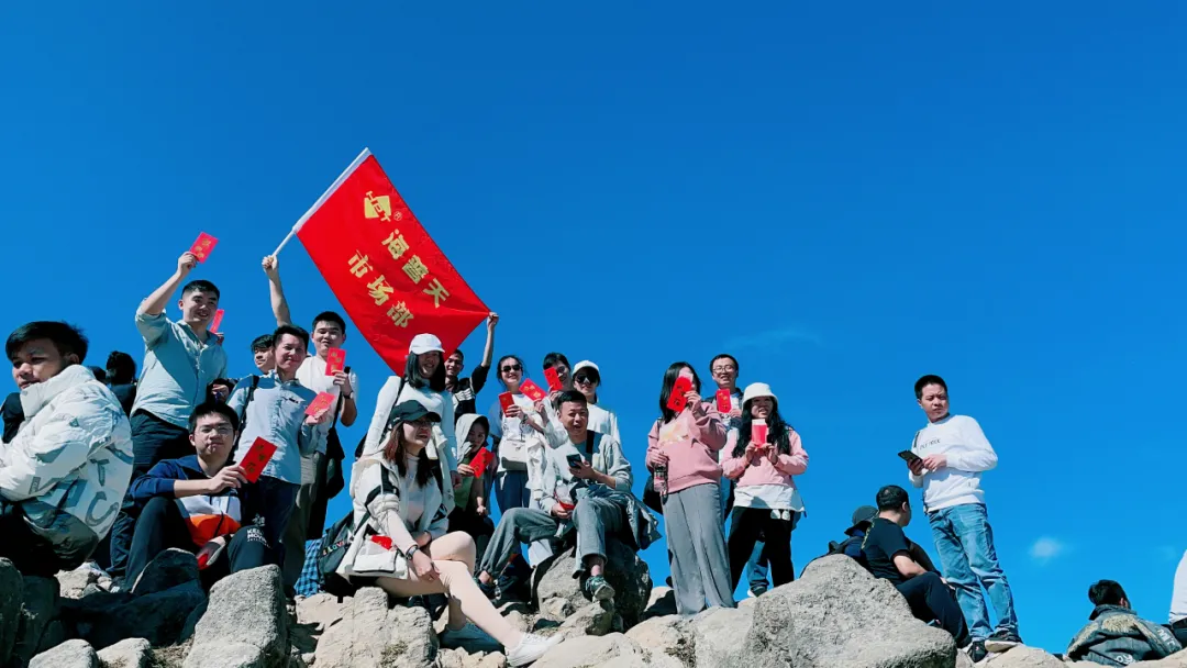 必赢贵宾会注册开户 海普天丨赏金电竞苹果团建活动---梧桐山之旅......(图23)